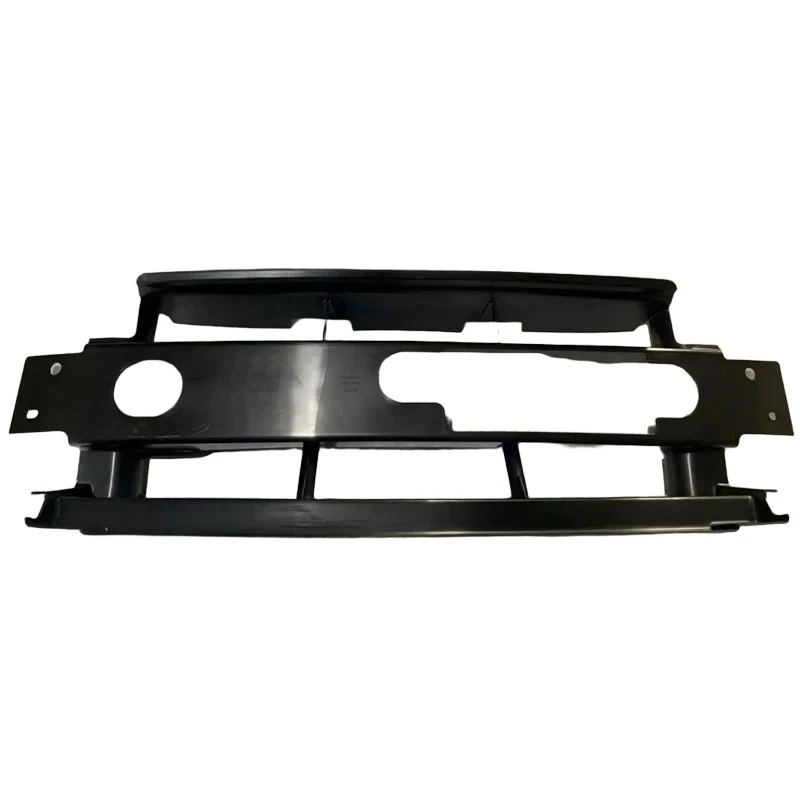 Aşağı deflektor LR098001